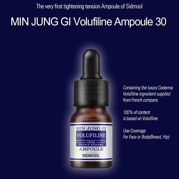 SIDMOOL Minjunggi Volufiline Ампула