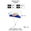Two-tone quick-dry hiking hat for women, suitable for spring and autumn outdoor trips, sun protection hat with drawstring, versatile wide-brimmed