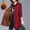 Women Winter Plus Velvet Thick Long Plaid Shirt Loose Large Size Warm Plaid Shirt