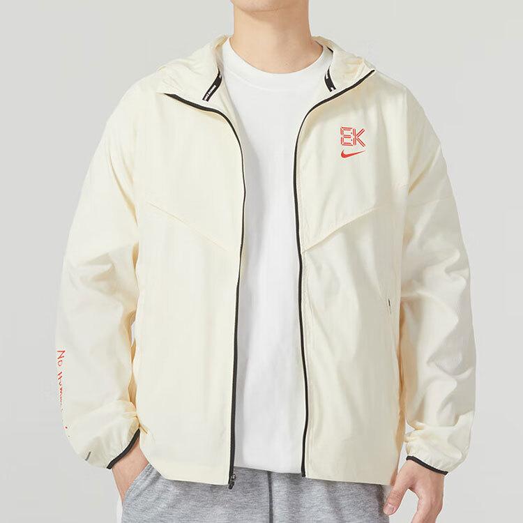 Nike Спортивная толстовка с капюшоном и принтом логотипа FB7062-113