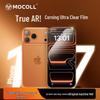 Защитное стекло Mocoll для экрана iPhone