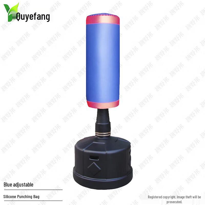 Quyebang Humanoid Punching Bag & Force Tester