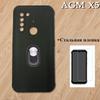 Чехол для телефона AGM X5, держатель
