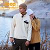 JEEP Unisex Stand Collar Fleece Pullover