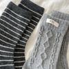 Ladies Autumn Winter Thick Fashion New Grey Medium Tube Socks