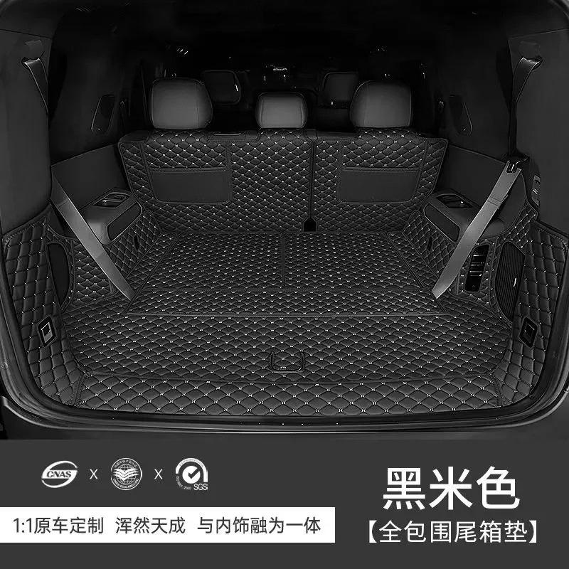 For BYD Equation Leopard 8 2026 2025 Car Boot Mat Rear Trunk Liner Cargo Leather Floor Carpet Tray Protector Accessories Mats
