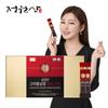 Garden Ginseng, 6-year-old Korean Red Ginseng Extract, 1 box, 500g