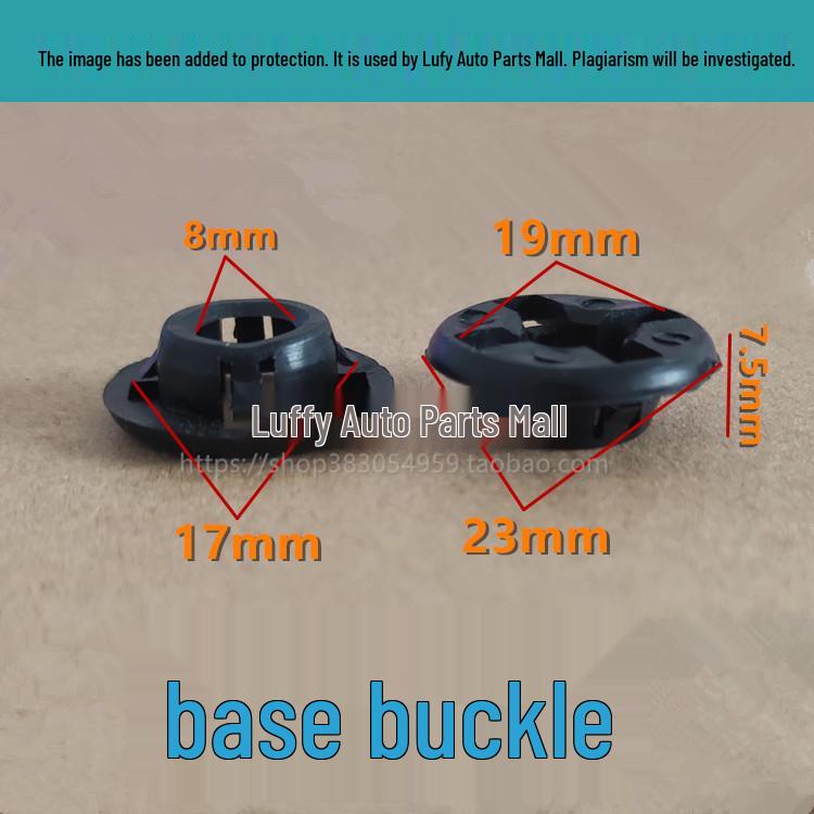 Клипса фиксатора упора капота Ford Focus 2-го поколения, Haifuxing Haima 323, S7, Premacy для Mazda