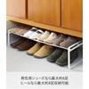 Yamazaki Extendable Shoe Rack, White, Approx. W41-70 X D25 X H17.5cm, Frame, Fits Under Shoe Cabinet, Shoe Storage, 7209