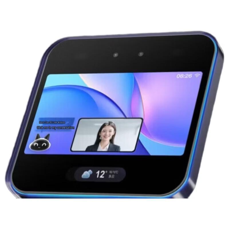 Система учета рабочего времени MagicPoint D5 Ultra с распознаванием лиц, штепсель CN (адаптер в комплекте)