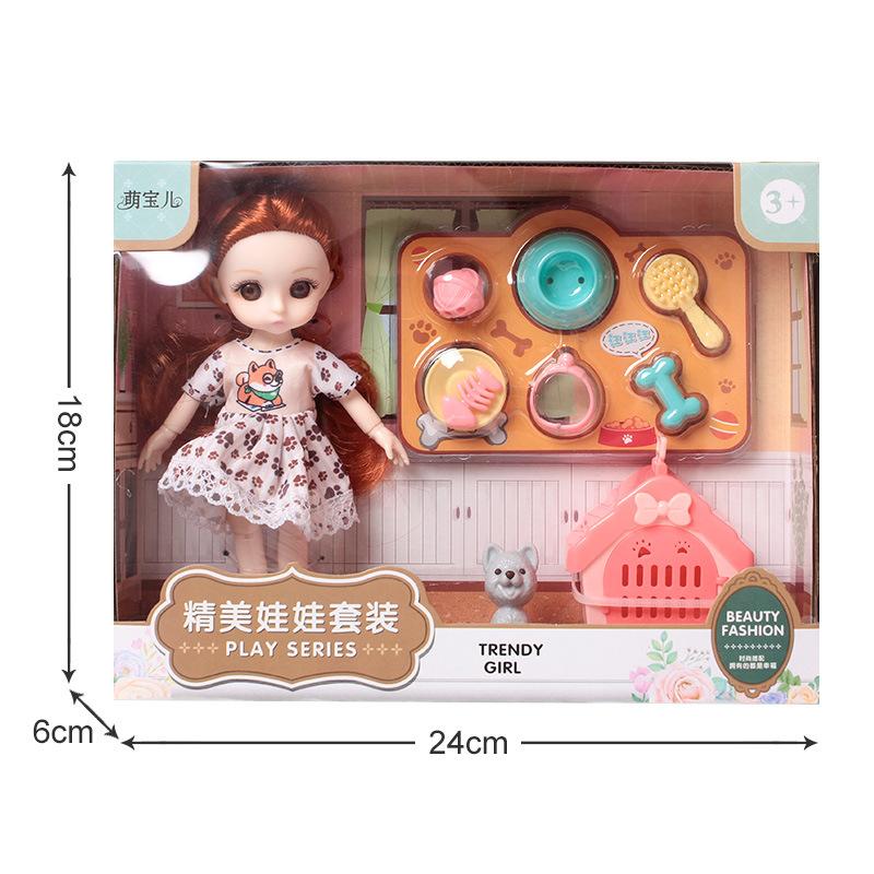 Подарочная коробка Dress Up Doll Toy Подарочный набор Little Girl Girl Girl Toy Princess Doll