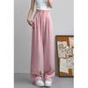 Casual Pants Women's Summer New Narrow Version High-end Loose Straight Drape Wide-leg Trousers