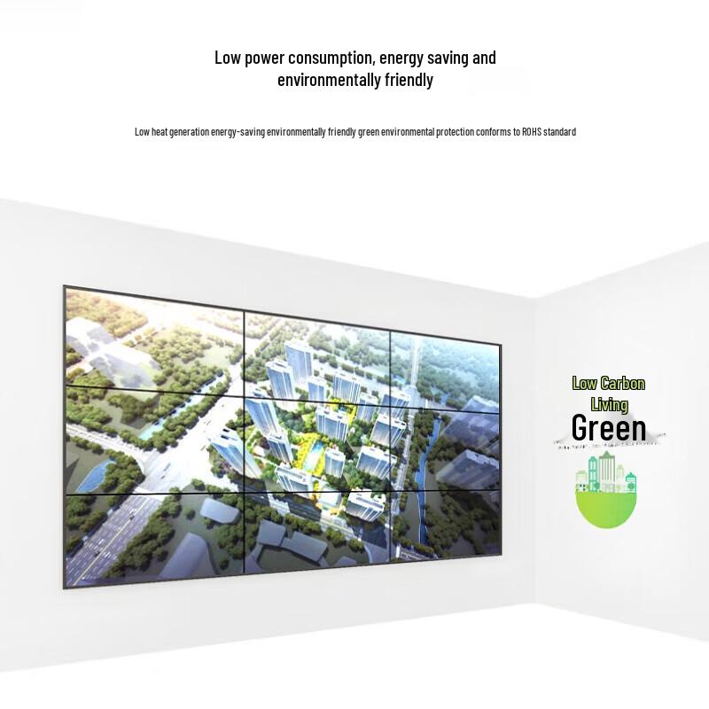 Lofit LCD Video Wall Display CN plug (adapter included)