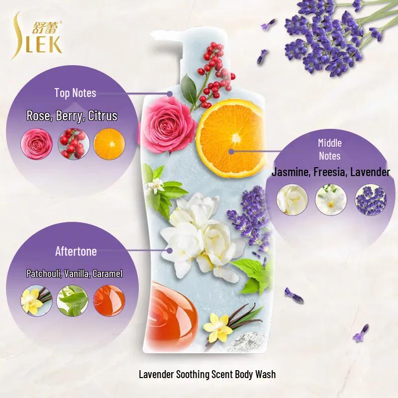 Shulei Lavender Soothing Shower Gel