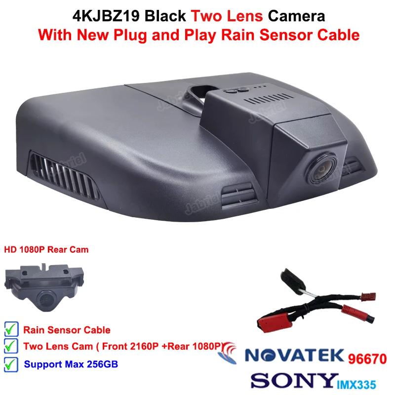 2K 4K 2160P Автомобильный видеорегистратор Видеорегистратор для Mercedes Benz Vito w447 w639 Vito Tourer Панельный фургон Mixto 2016 2018 2025 2025 Видеорегистратор