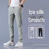 Men's 2022 Summer Ice Silk Black Label Elastic Breathable Straight Sports Trousers