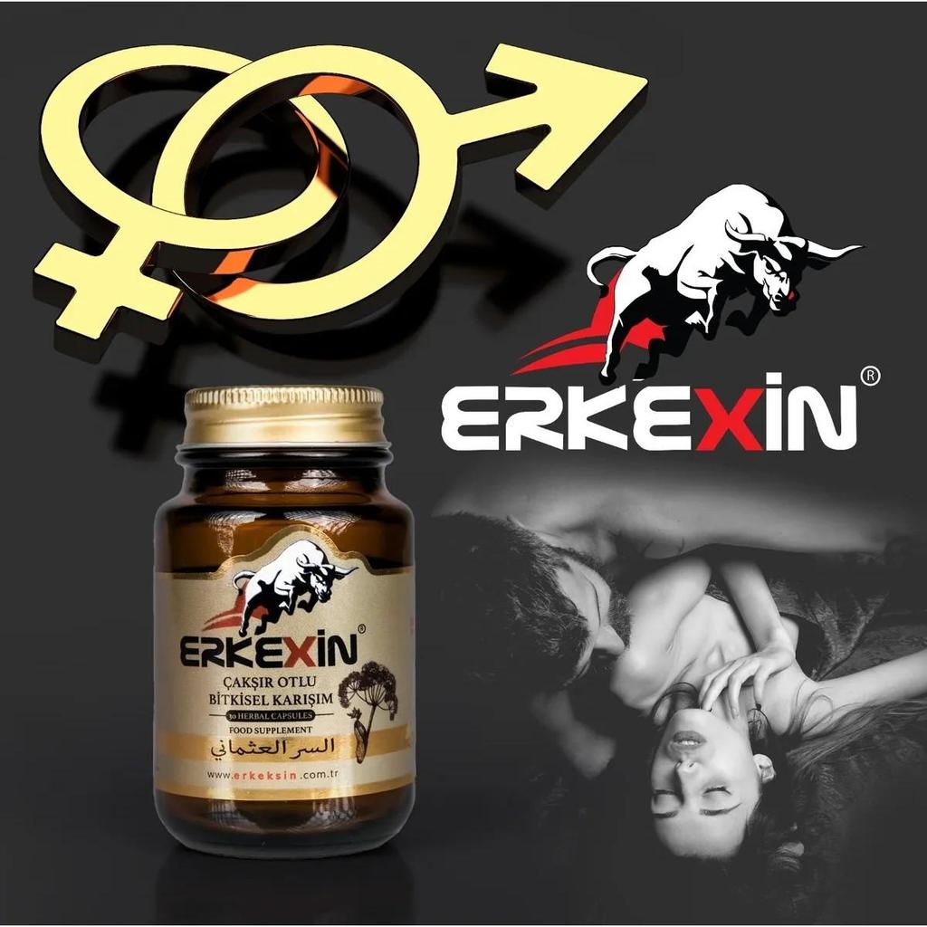 Травяная смесь Эркексин с корнем ферулы Травяная добавка Эркексин с корнем ферулы