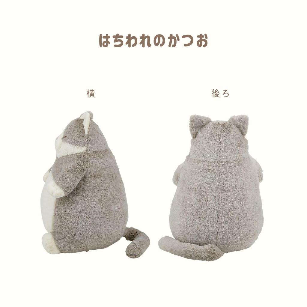 Ribuhaato Body Cat Hachiware размер M длина милый кот обнимает мягкую игрушку для кошек подушка, утверждение, Katsuo, (Всего приблизительно. 26см) Подушка, Игрушка,