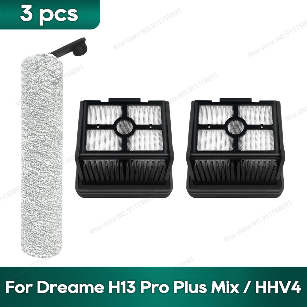 Совместимо для Dreame H13 Pro Plus Ultra / HHV4, Dreame H12 Pro, Dreame M13 Beta Аксессуары Hepa Фильтр Запасные части