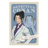 Toshin Pack Detective Conan Postcard Frame Yui (Mystery Uehara) CO-PT160