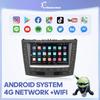 Android13 Для Lexus IS200 IS250 IS300 IS300C 2006-2012 Автомобильный мультимедийный плеер GPS-навигация 8 ядер 8+128 ГБ Carplay 4G DVD DSP WIFI