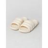 Daiso Cloud Shaped Slippers 230 To 250 Mm