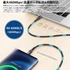 Cable to PD 60W Fast Charging Nylon Data Transfer Compatible Popolier USB-C 1.5m (1 cable) Type-C Type-C High-Durability