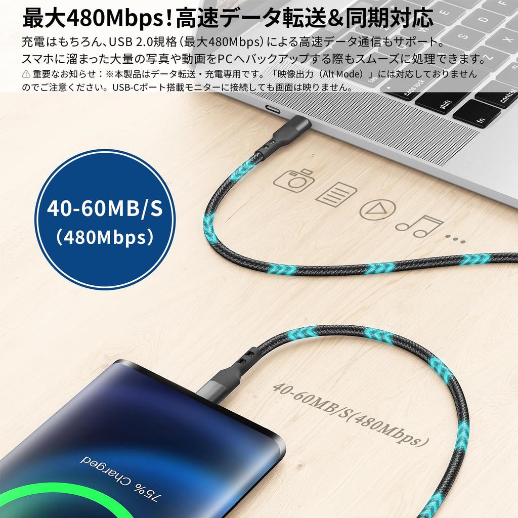 Cable to PD 60W Fast Charging Nylon Data Transfer Compatible Popolier USB-C 1.5m (1 cable) Type-C Type-C High-Durability