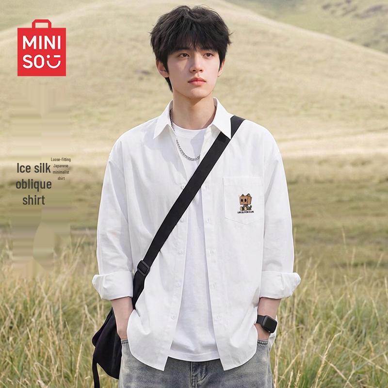 MINISO Мужская свободная повседневная рубашка с длинным рукавом из ледяного шелка