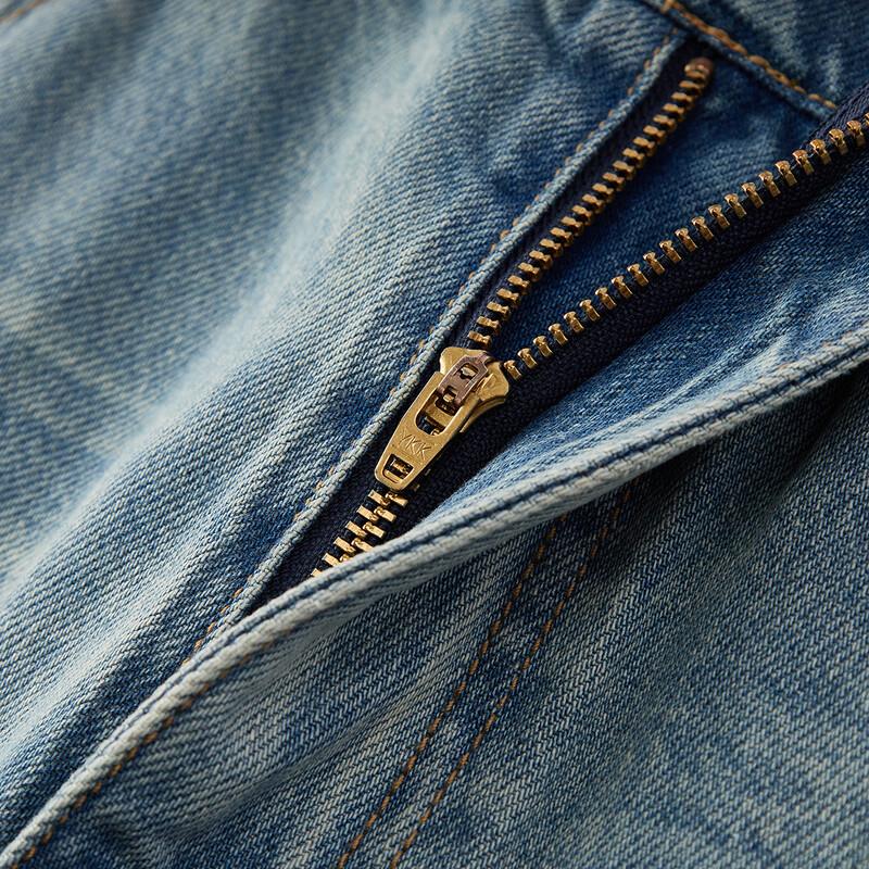 Джинсы мужские Semir свободного кроя с широкими штанинами