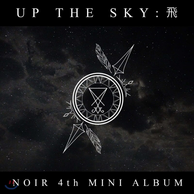 Noir - 4th Mini Album: Up the sky: Fly