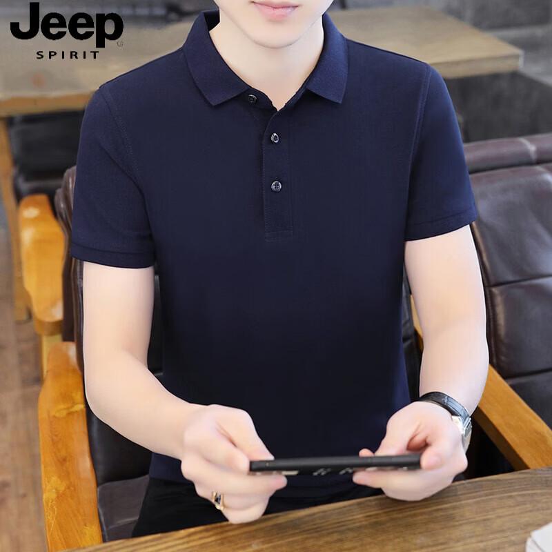 Мужская летняя свободная рубашка-поло JEEP SPIRIT в стиле business casual