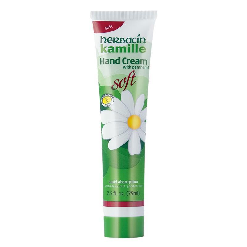 HERBACIN Chamomile Hydrating Hand Cream (75ml x 2)