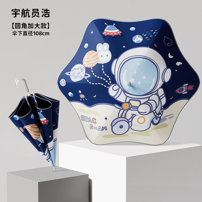 New Tall Children's Special Umbrella Rounded Corner Roller Oversized Primary School Students Anti-puncture Children Vinyl Clear