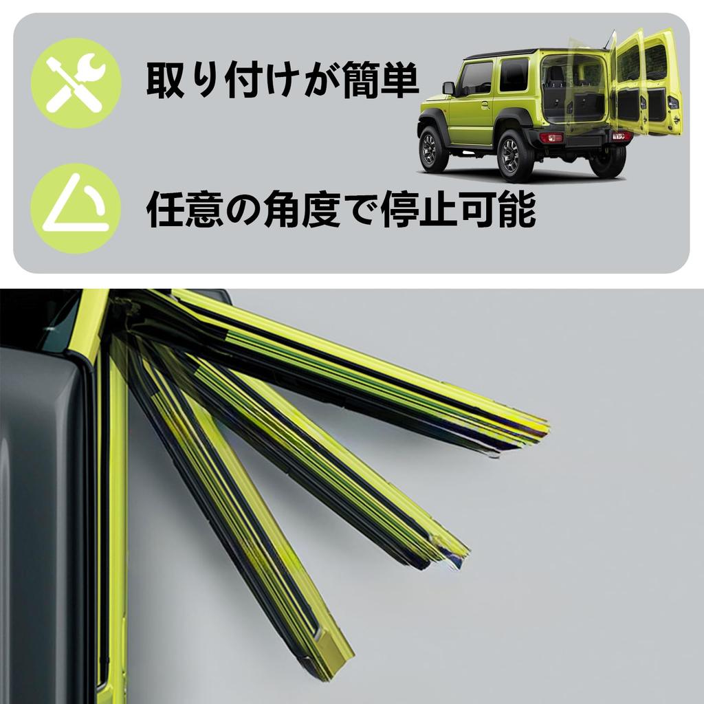Амортизатор задней двери Ceritica для Suzuki Jimny, совместимый с Jimny, дверь с фиксацией в любом положении, гидравлический, для осмотра, оригинальная замена JB64W/JB74W,