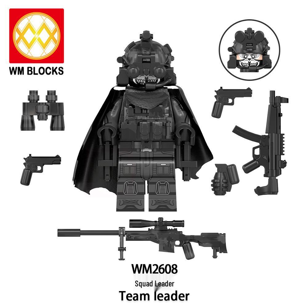 WM6169 Серия "Военная" Специальные Силы Строительные Блоки Игрушка для Детей