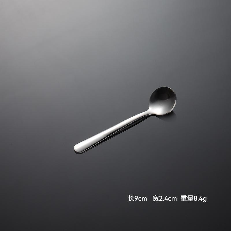 Обычная ложка для приправ из нержавеющей стали 304, упакованная и прессованная решетка для приправ, маленькая ложка, мини-десерт, подарочная ложка для сахара