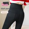 High Waist Black Shark Leggings - Plus Size Velvet Winter Pencil Pants