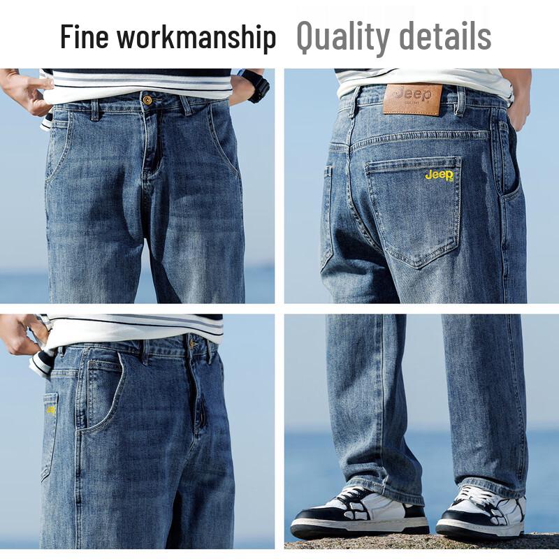 Jeep Мужские джинсы из денима прямого кроя свободного силуэта