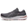 Gel Kayano 29 Metropolis Frosted Rose Women Sneakers Grey 1012B272-022