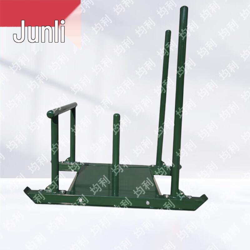 Joonli Tactical Physical Training Equipment