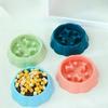 New Dog Slow Food Bowl Anti-choking Dog Bowl Small and Medium-sized Puppies Slow Food Rice Bowl Pet Bowl Pet Supplies