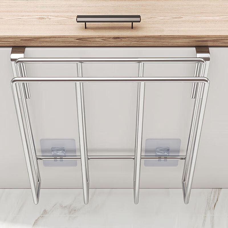 Qiwei 304 Stainless Steel Chopping Board & Pot Lid Storage Rack