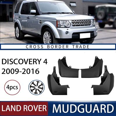 Подходит для Land Rover Discovery 4 (2009-2016) Чехол на крыло автомобильной шины для использования за границей