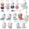 Ключница-брелок Плюшевая игрушка Единорог Русалка Ангел Кот Sanrio