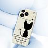 For iPhone 17 Pro Max Case Black Cat on the Wall Pattern Printing Straight Edge TPU Phone Back Cover