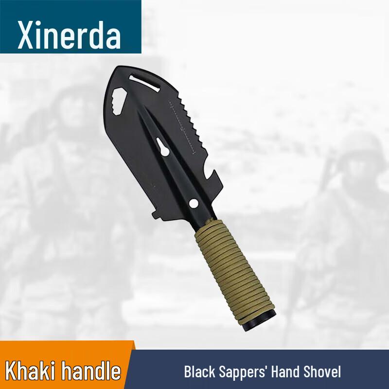 Xinruida Stainless Steel Multifunction Entrenching Shovel