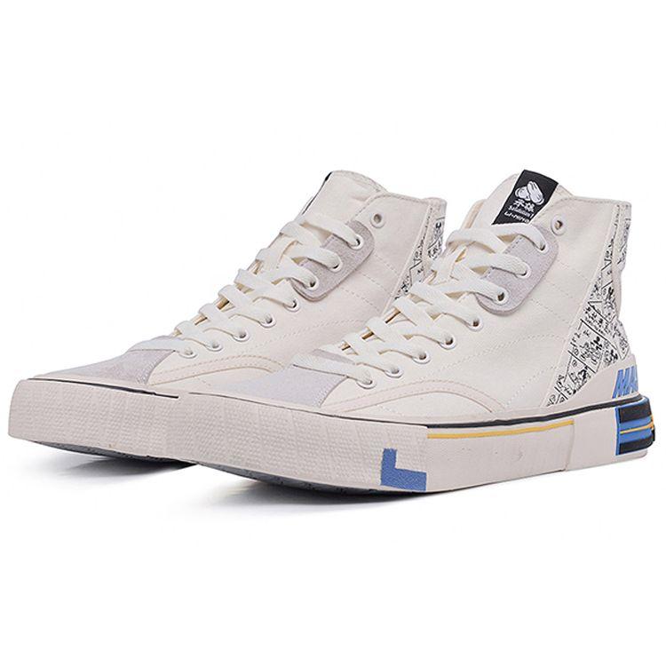 Li Ning Disney Authorized Series Kung Fu Canvas Hi Casual Breathable Durable High Top Skate Shoes Men Sneakers White AGCQ165-2