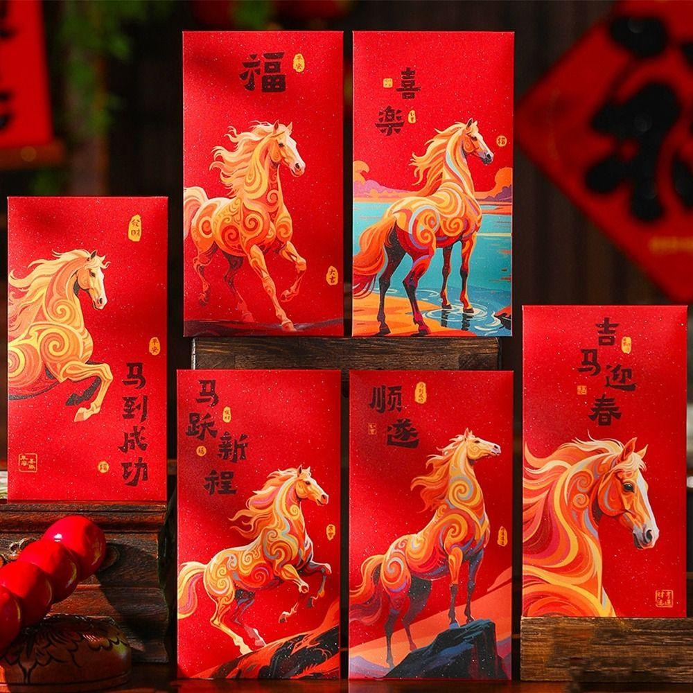 6pcs Cartoon Chinese New Year Red Envelope 2026 Horse Year Red Pocket Money Bag Marriage Ceremony