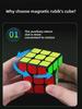 Магнитная пирамидка Qiyi M 2x2, 3x3, 4x4, 5x5, обучающая игрушка для позиционирования на магните.